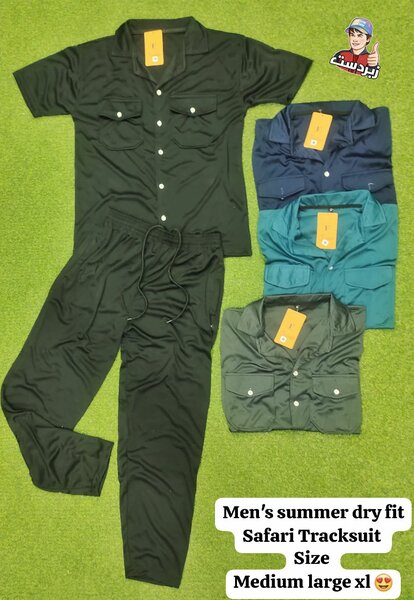 Track suit