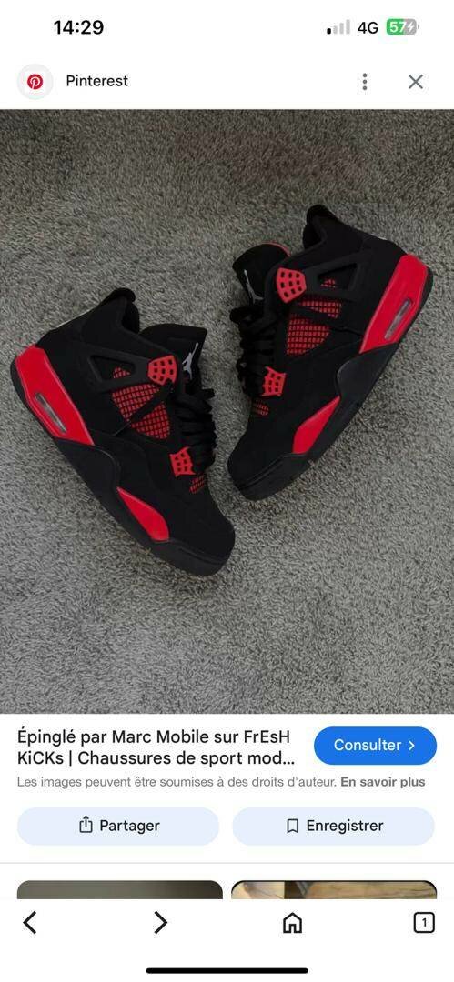 Basket Nike Jordan 4