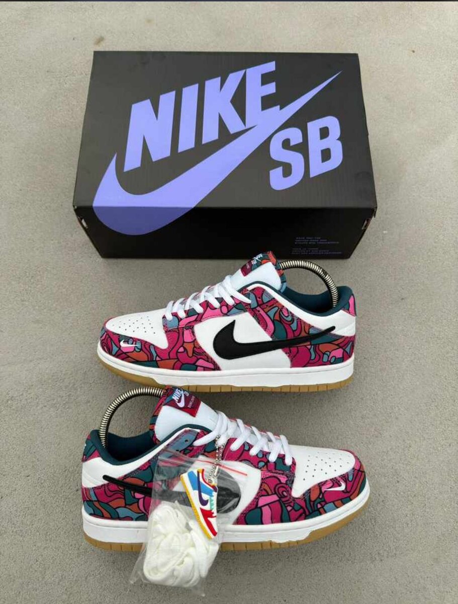 Chaussures nike SB