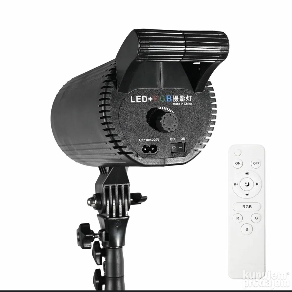 Spot LED RGB pour Studio