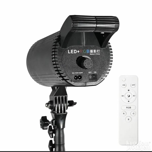 Spot LED RGB pour Studio