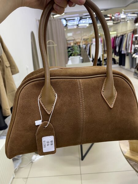 Сумка женская