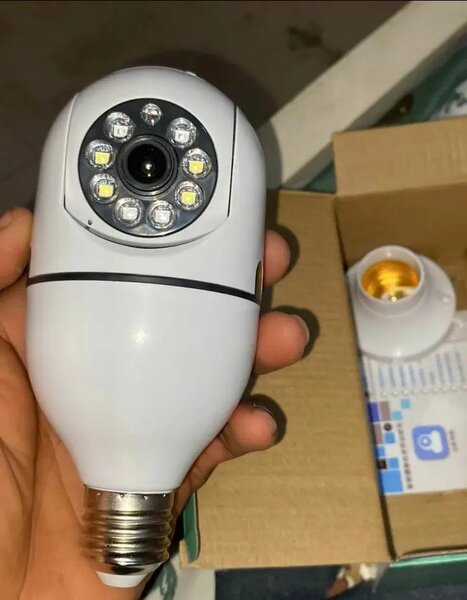 Caméra de surveillance