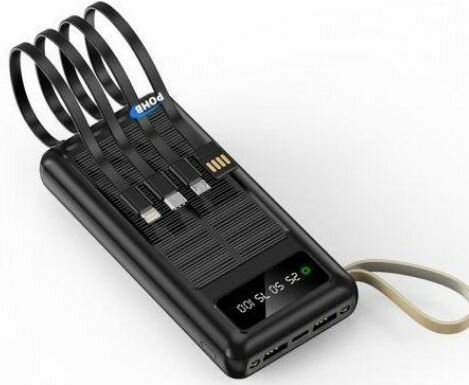 Batterie externe solaire 20000mAh