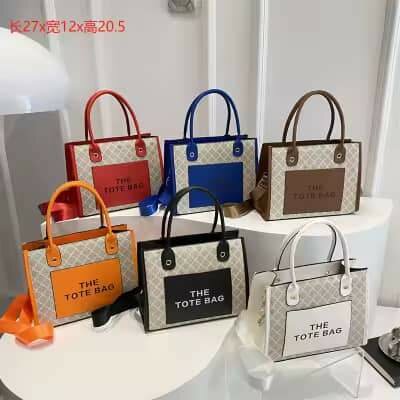 Sac Cabas Élégant en Cuir