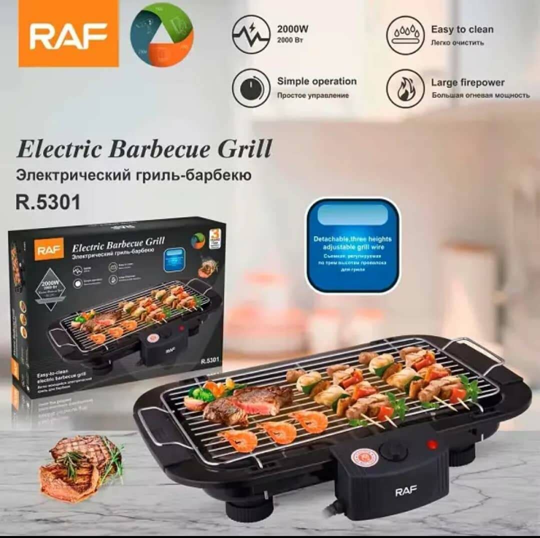 Barbecue électrique