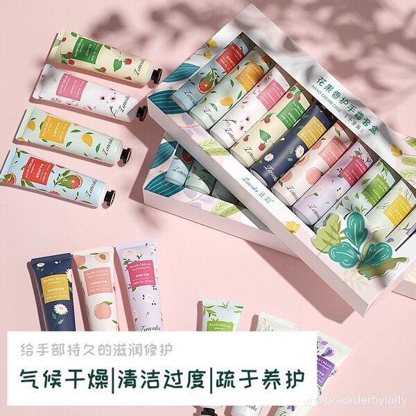 Hand cream set