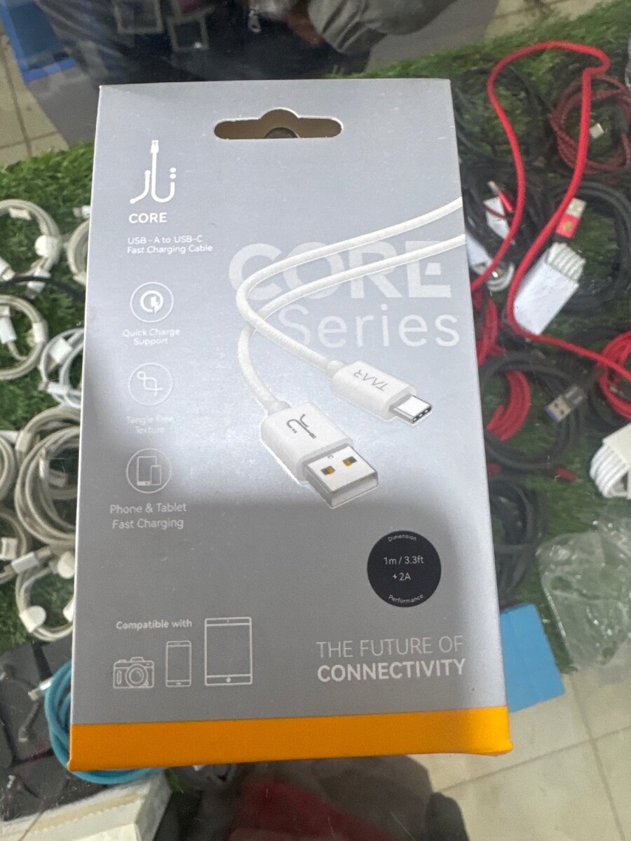 Cable