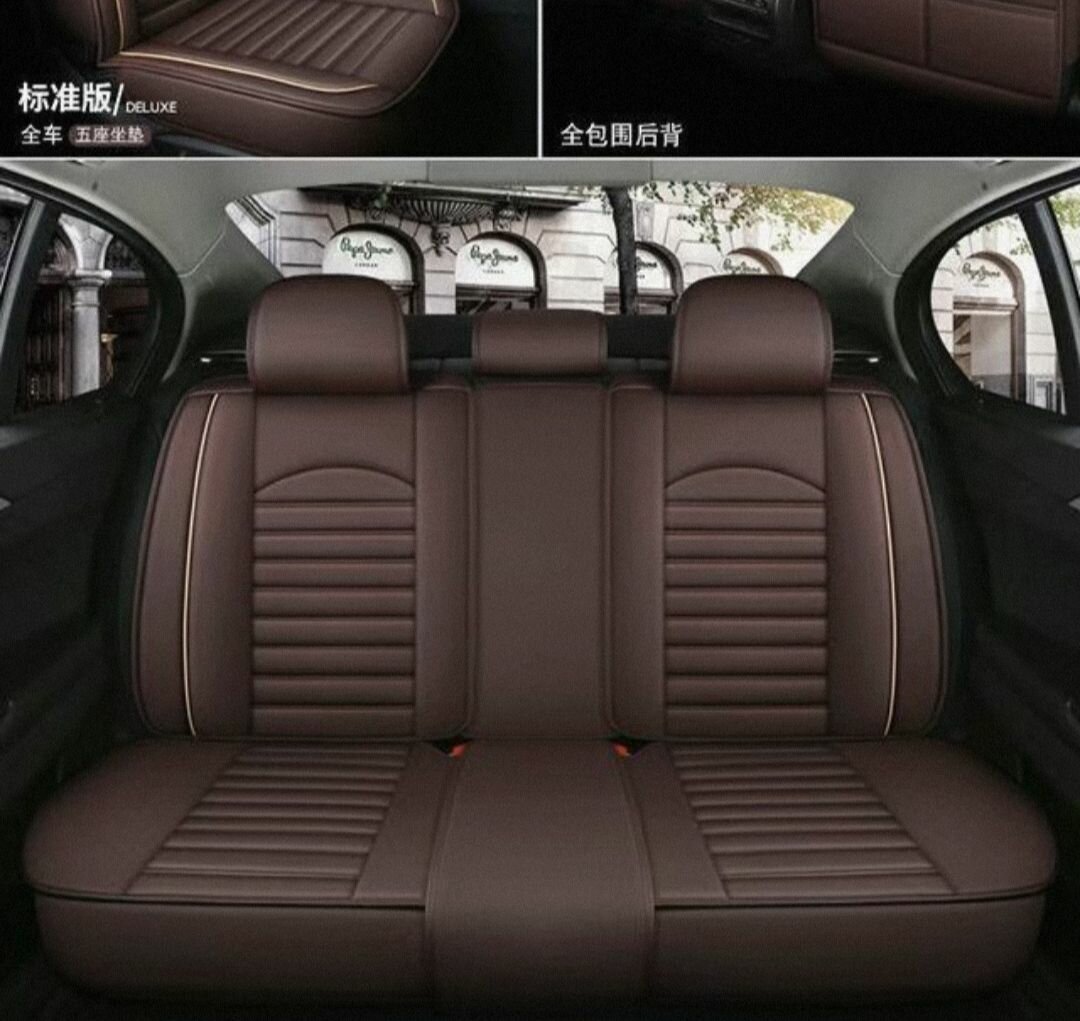 Универсальный чехол Экокожа