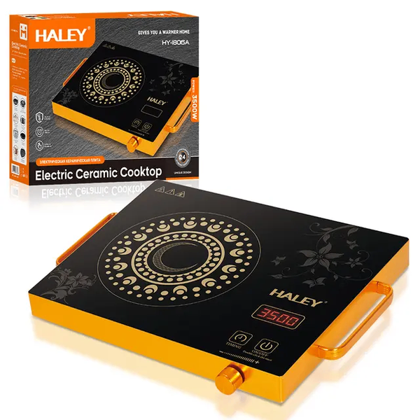 Plaque de cuisson Haley