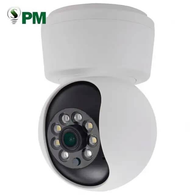 Caméra de surveillance multifonction