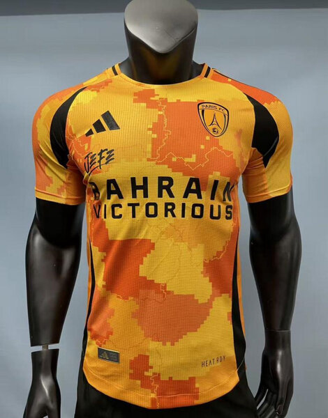 Maillot de Football Équipe Pro