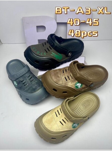 Sabots Unisex Confort XL