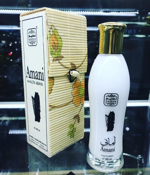 Lait de minuit Amani