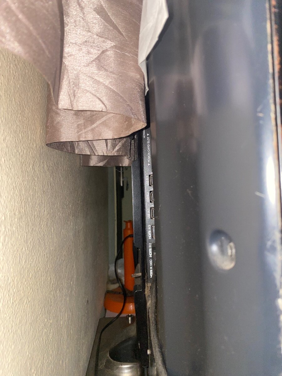 Téléviseur LG HD 45 pouces