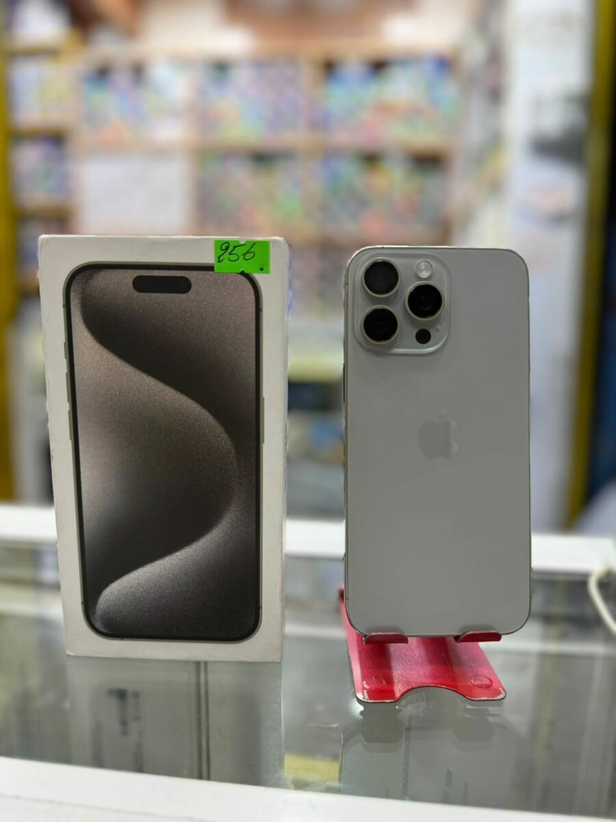 IPhone 15Pro max 256Go 2nd mai