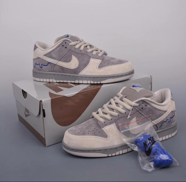 Nike sb
