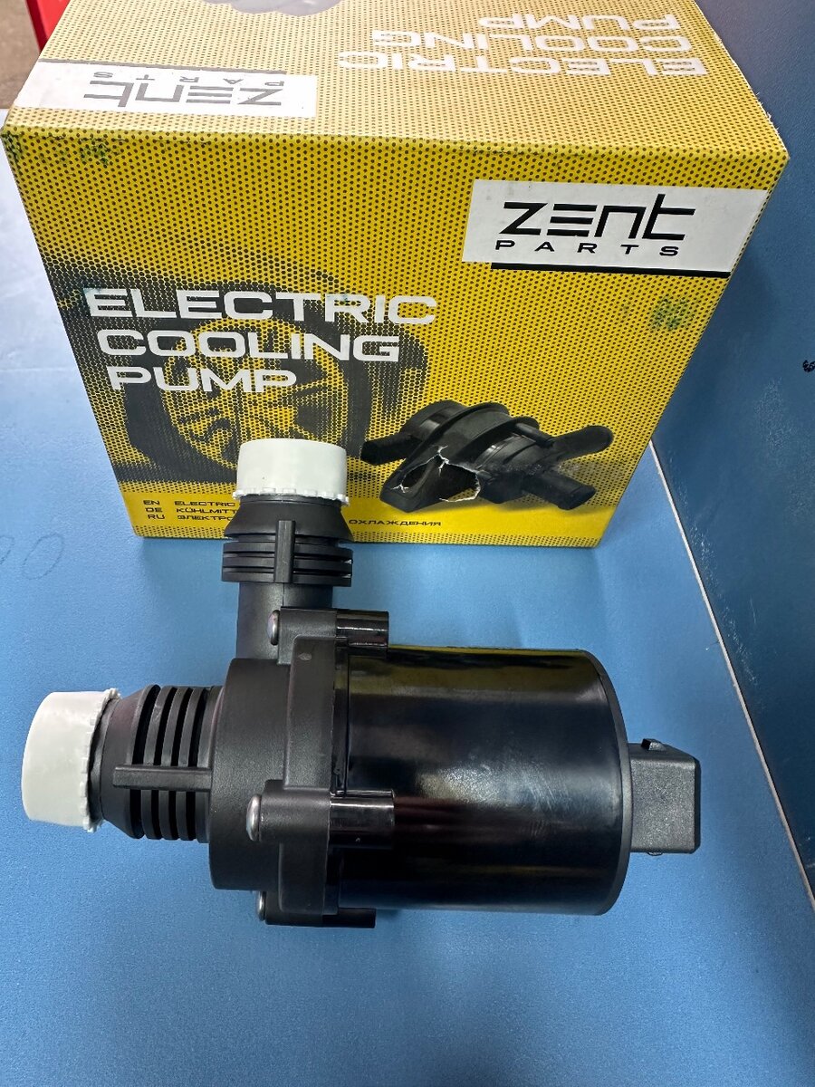 Дополнительный моторчик