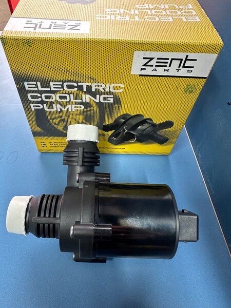 Дополнительный моторчик