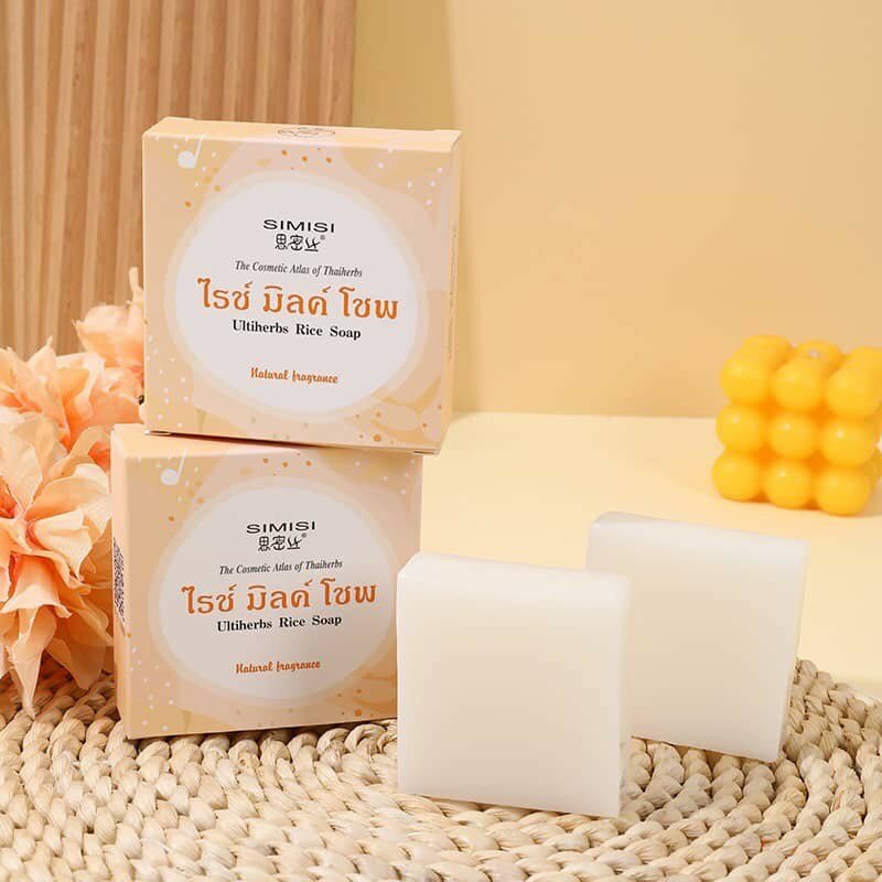 SAVON AU LAIT lot de 3