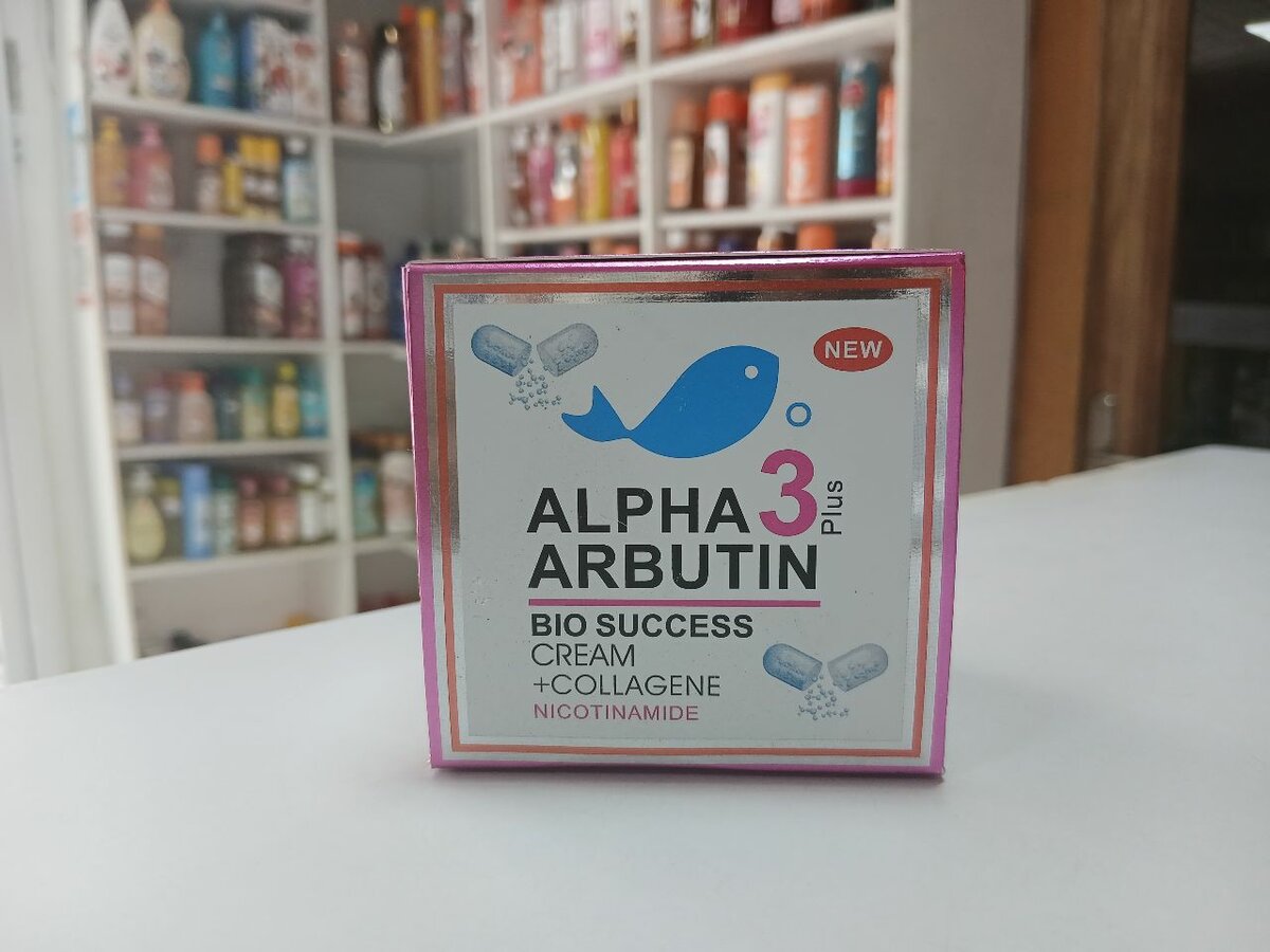 Alpha Arbutin