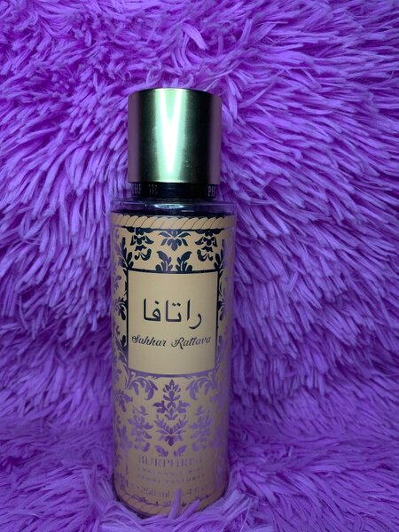 Burprise Brume Parfumée 250ml