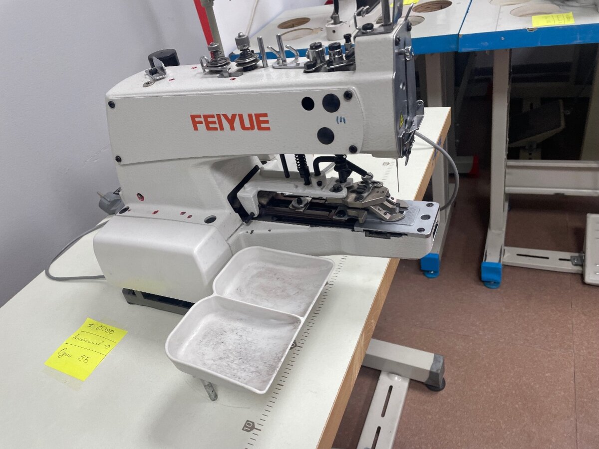 Пуговичная машина