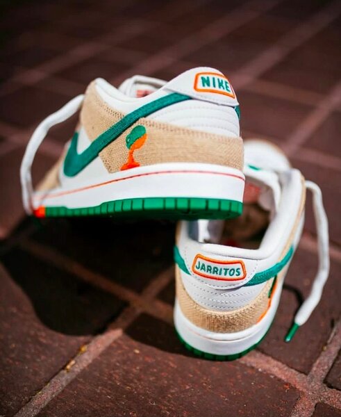 Baskets Nike x Jarritos