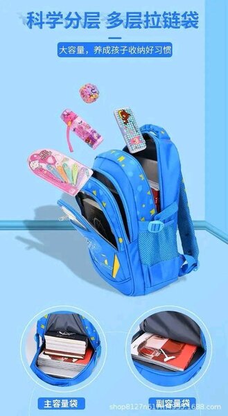 Sac à dos scolaire coloré