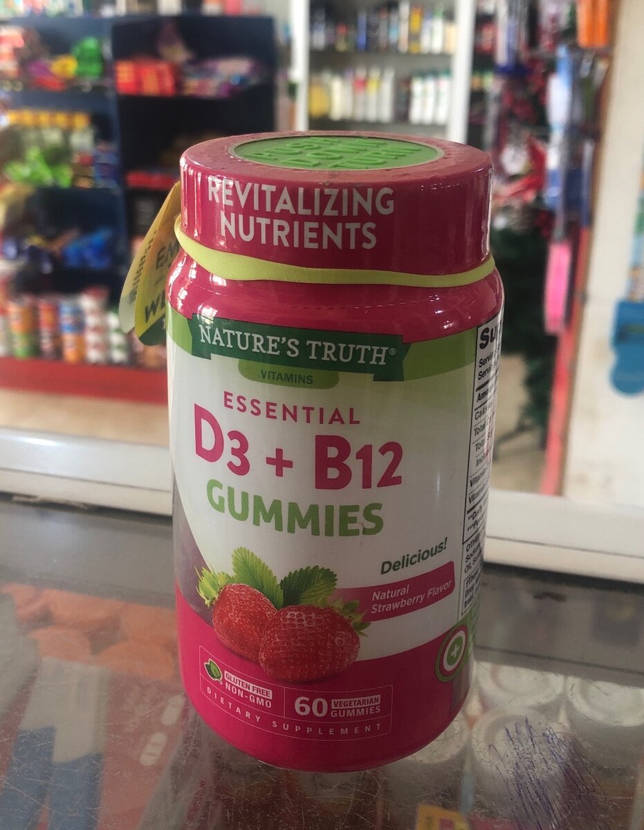 VIT D3 + VIT B12 GUMMIES