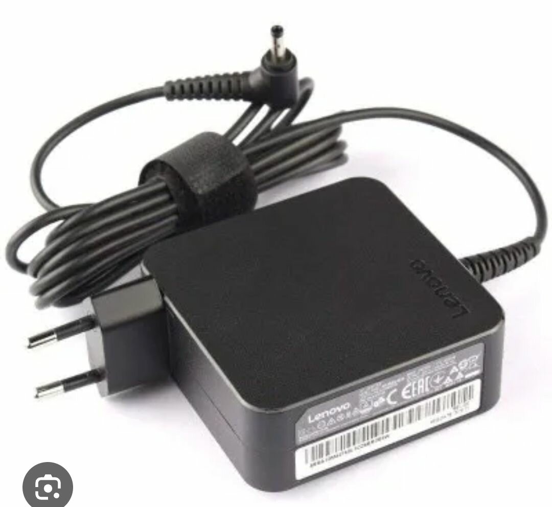 Chargeur Lenovo Petit Bout