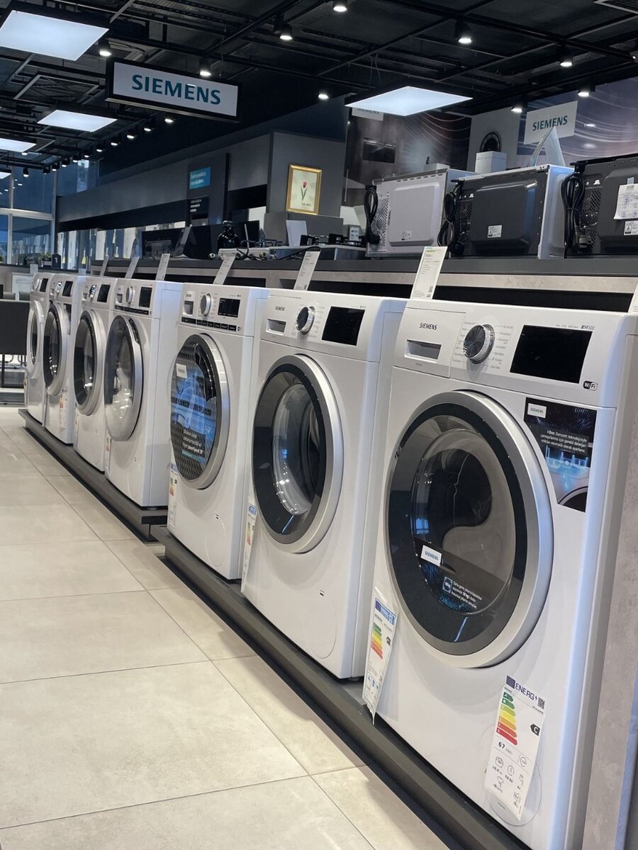 Washing machines