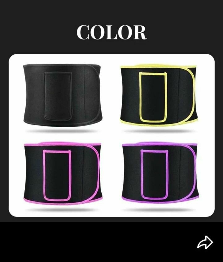 Ceinture Minceur Néoprène
