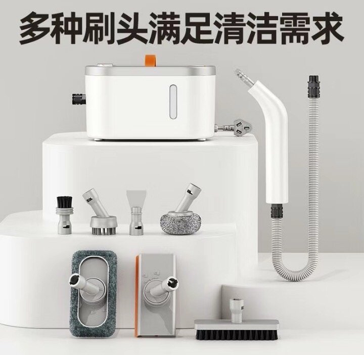 Пароочиститель