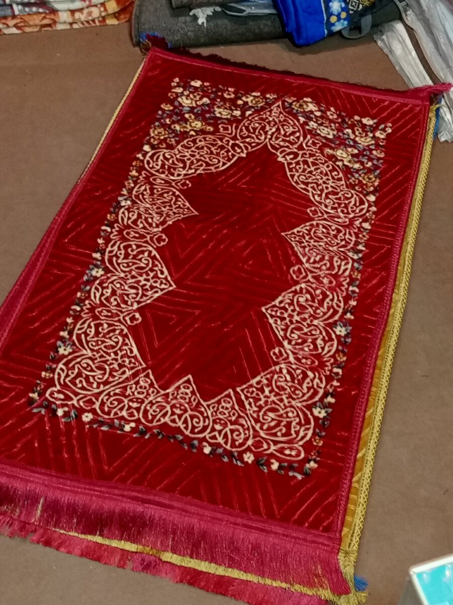 Prayermat