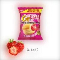 Cup Kake Strawberry jam (1Box in 12pcs)