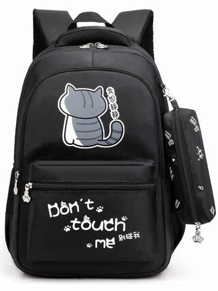 Sac à dos chat "Don't Touch Me"
