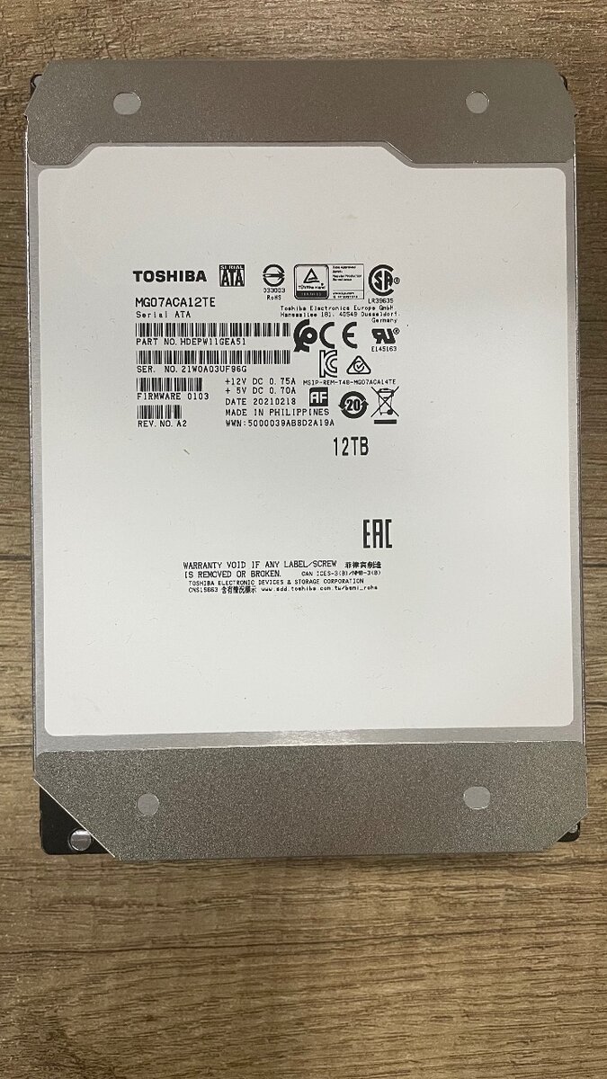 Жесткий диск 12ТБ Toshiba MG Series б/у