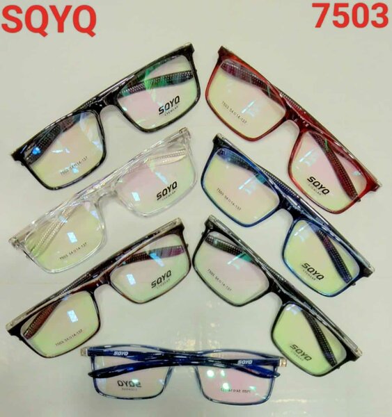 Eye wear frame