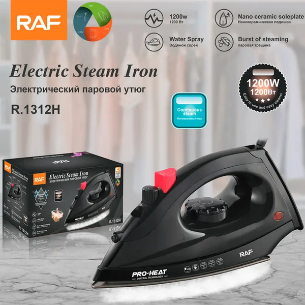 STEAM IRON