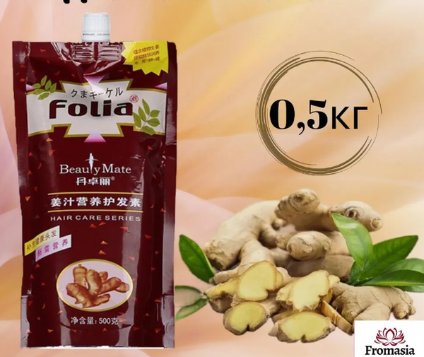 Fromasia Маска для волос, 500 мл