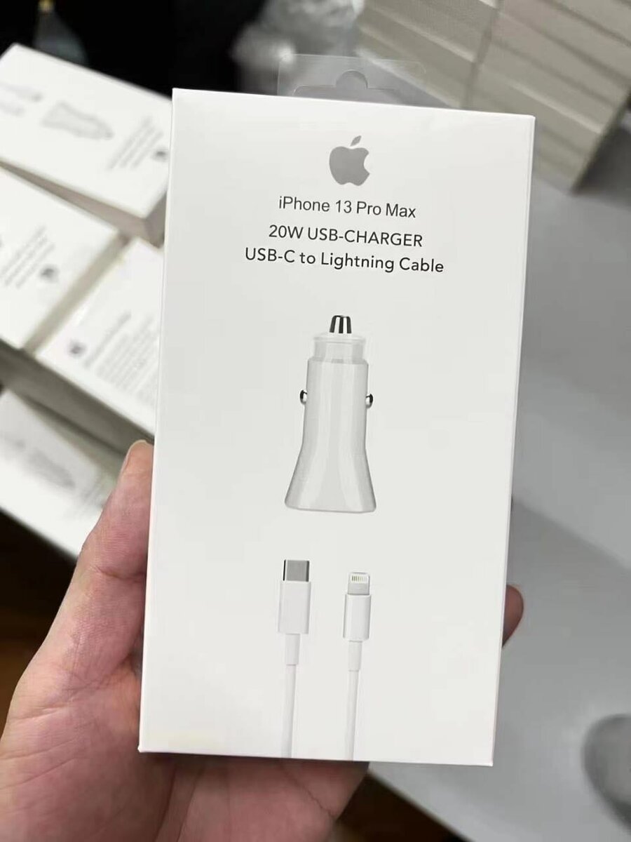IPhone car charger