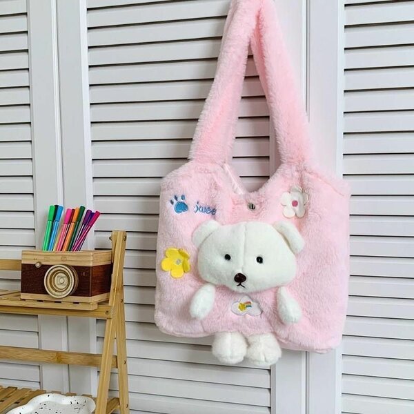 Sac peluche ours mignon