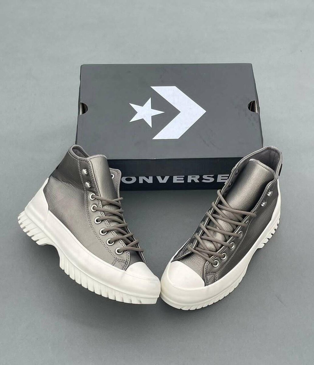 Converse Baskets Montantes Gris