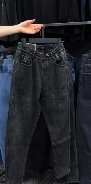 Эркектердин джинсы