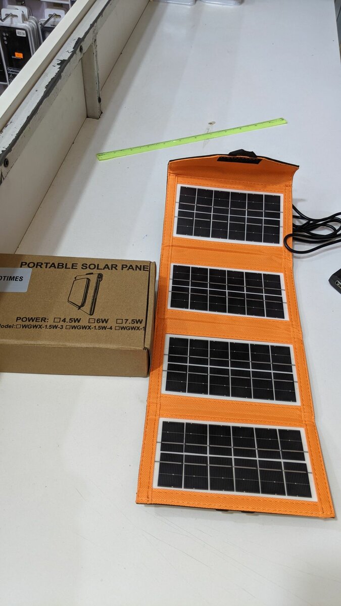 Portable solar charger
