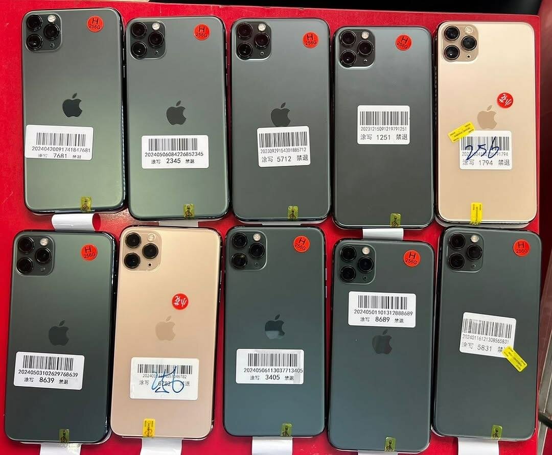 IPHONE 11 PRO MAX 128GB
