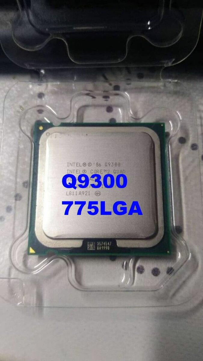 Процессор Intel Core2 Quad Q9300 4-ЯДРА 775СОКЕТ