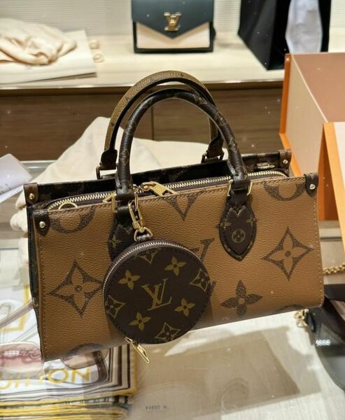 LV Onthego PM