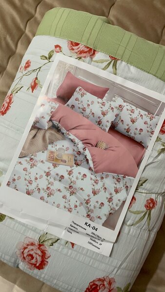 Постельные комплекты